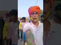 Ham ja raha ha basan ma#youtubeshorts #video #vlog #Basant
