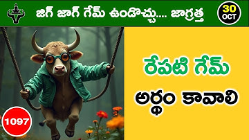 Mister Trader Daily Market Analysis with Logic | Mr. Trader | 1097#mistertraderofficial #trading