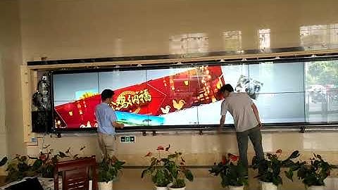 TOUCH PANEL FOR 46INCH 2X6 interactive video wall