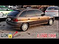 Мошинбозори Восеъ ~ 05.04.2026 Opel Astra F Opel Astra G Mercedes Mercedes Benz Carolla 1 Vaz2107 👍