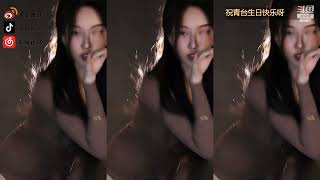 斗鱼 南妹儿呀 发大财发大财发大财~ 20220309 02 Trim2