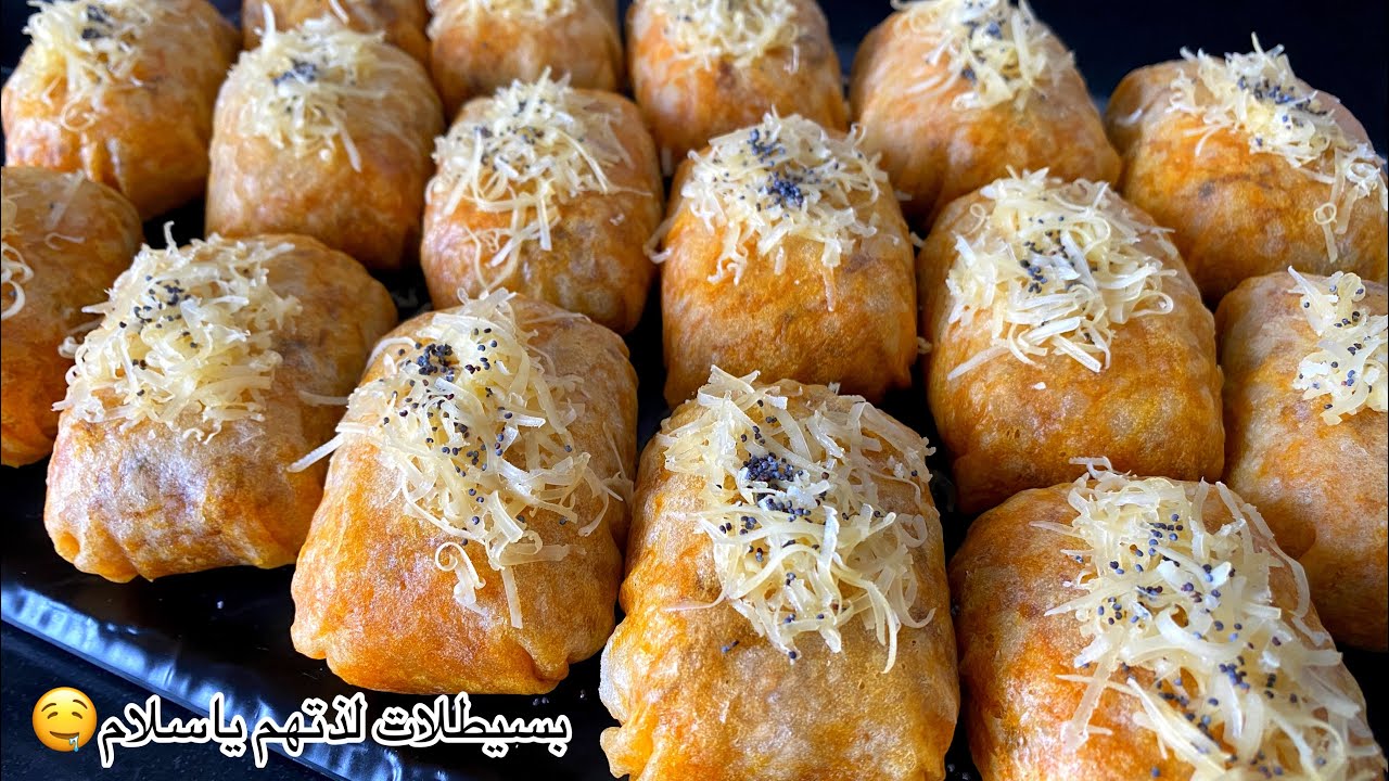 معتبرين تاكلو عليهم صبيعاتكم،مذاق ولا أروع مملحات مقرمشة لذاذ بزاف وسهلين|كلشي يحماق عليهم بنتهم Top