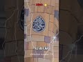ALLAH! 👆