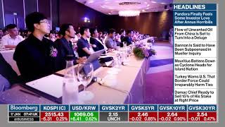 LINA Soft Launching air in Bloomberg Channel 17/01/2018 screenshot 3