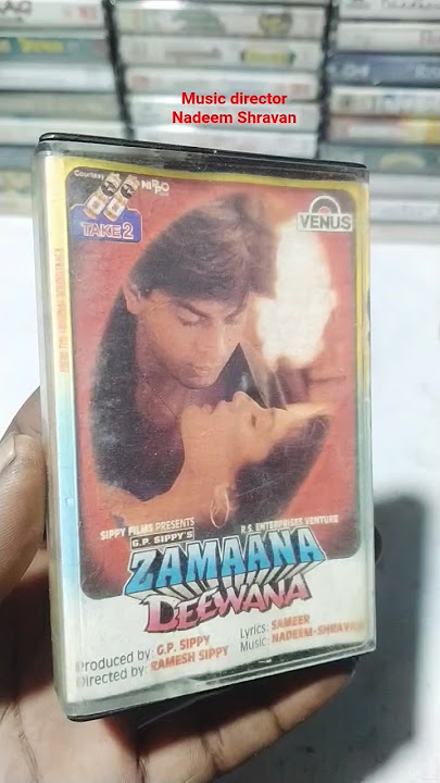 jamana Deewana # movie ka audio cassette