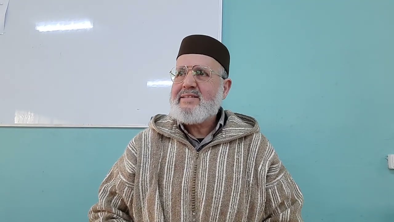 مدخل إلى التصوف / محاضرة جامعية.