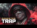 BORN FROM THE BACKSTREETS | Gangster Trap x Freestyle Rap Mix – Weightlifting Energy #2