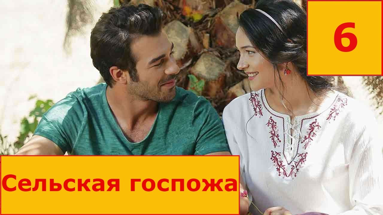 Кедр сельская маза