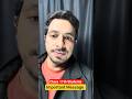 Class 11th Students Important Message #trending #hindimedium #class11