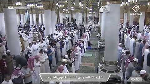 ما تيسر من سورة الاسراء لفضيلة الشيخ #علي_الحذيفي من صلاة الفجر ٢٦ ربيع الآخر ١٤٤٣ هـ