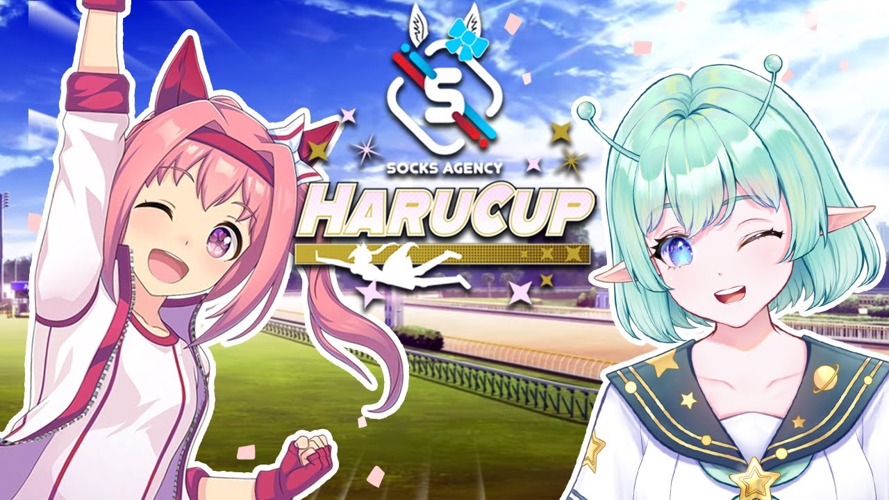 【UMAMUSUME PRETTY DERBY】SVA HARU CUP TOURNAMENT!🏆