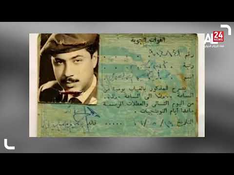 مصر تساؤلات حول مصير آلاف الجنود العرب المفقودين في حربي 1967 و 1973 