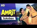 Amrit(1986) Songs| Rajesh Khanna | Smita Patil | Aruna Irani | Laxmikant Pyarelal |Anand Bakshi Hits