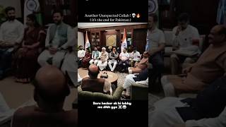 Another Unexpected Collab!(it's the end for Pakistan)☠️🔥