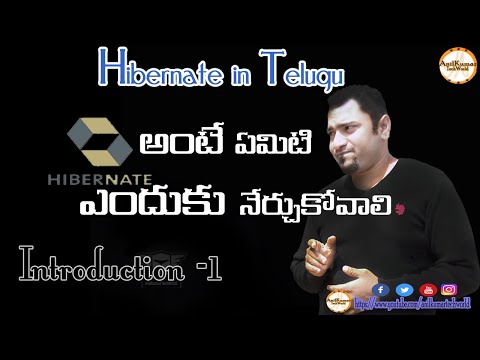 Introduction To Hibernate-1|Hibernate