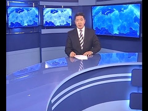 Вести Бурятия. (на бурятском языке). Эфир от 05.10.2016