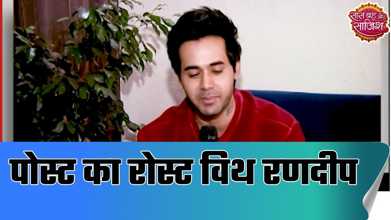 Randeep Rai reacts to the comments on his post  in a fun way, take a look | SBS Originals