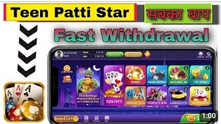 New teen Patti star game download | teen Patti star withdrawal Naw best 2024 Ka app teen Patti star screenshot 1