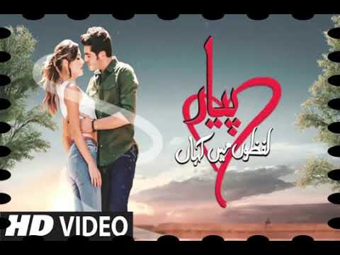 pyaar lafzon mein kahan background music