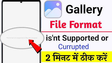 Gallery file format is not supported or file are currpted problem fix, gallery photo,mi gallery