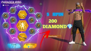 Paradox Ring Event | Evo Katana Emote | 200 Diamond💎| ring event #freefire #video#ringevent#viral