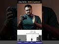 What is Aperture &amp; how it works ? Learn with Keshav Films Academy