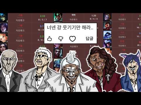 이제 뭔 짓을 해도 못 이기는 부산사나이 5인큐...