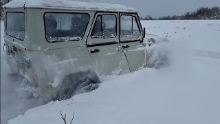 УАЗ прёт как танк по снегу! Для УАЗа нет препятствий! УМЗ 421, блокировки, 33 нортеки