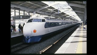 JR東海 京都駅　新幹線