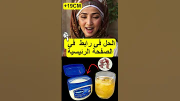 هل تعلم الرياض الكويت السعودية اكسبلور الرياض قطر الامارات ال السعودية جدة 