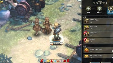 트리오브세이비어(TOS) 3차직업 딥디르비 스킬영상