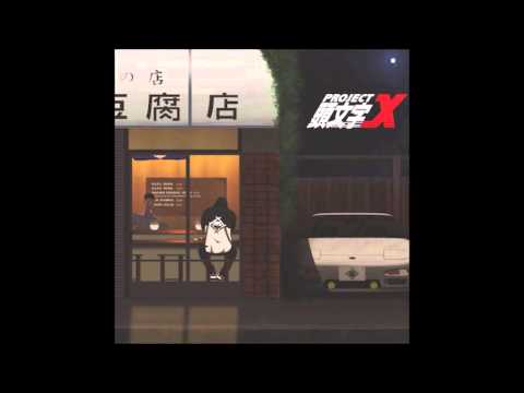 Xavier Wulf- The Wulf Of Akina (Prod. by Brobak)