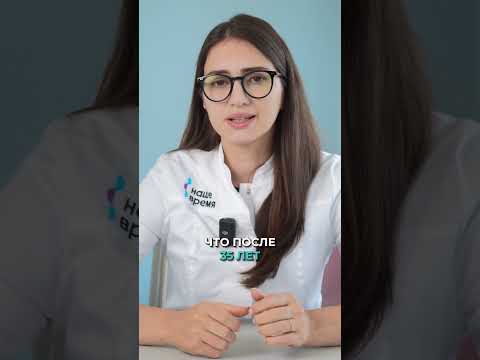 КОГДА нужно РОЖАТЬ?