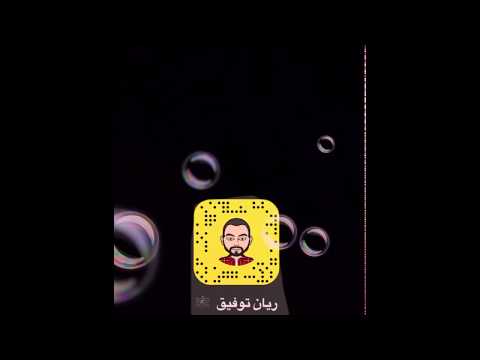 محمد توفيق الرويسي ولطفي درويش