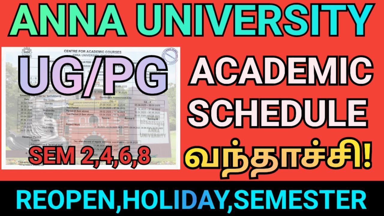 Anna University Academic Schedule Full Details 🔥| Even Semester ...