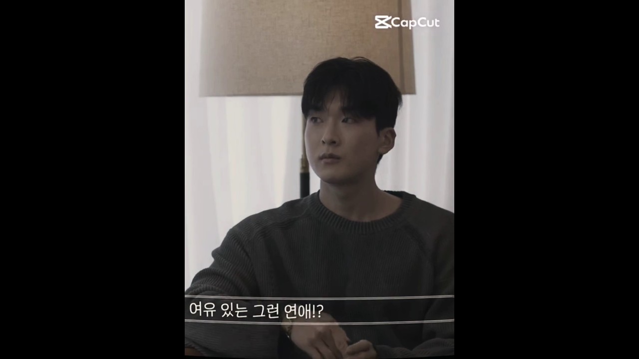 HIS MAN 4 !!!!🙈😭❤️‍🩹