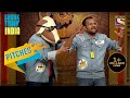 "Bakarmax" रही Sharks की अब तक की Most Entertaining Pitch | Shark Tank India | Pitches