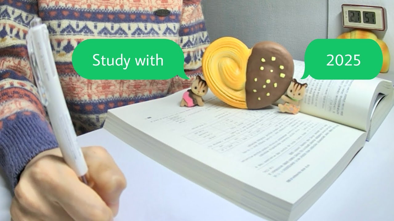 *⋆꒰ঌ 25.12.29 ໒꒱⋆* 스터디윗미 | STUDY WITH ME | 그것만으로도 대단해