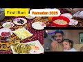 1st Iftari | First Sunday with Family | Ramadan 2025 | Iftari with Family | #shazytales #ramadan2025