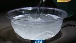 c_pvc.flv