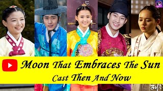 The Moon Embracing The Sun Cast ★Then And Now★ 2021