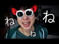 How to say S.I.M.P. in Japanese