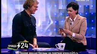 Ольга Шелест и смс в телефоне мужа Ольга Шелест и смс в телефоне мужа