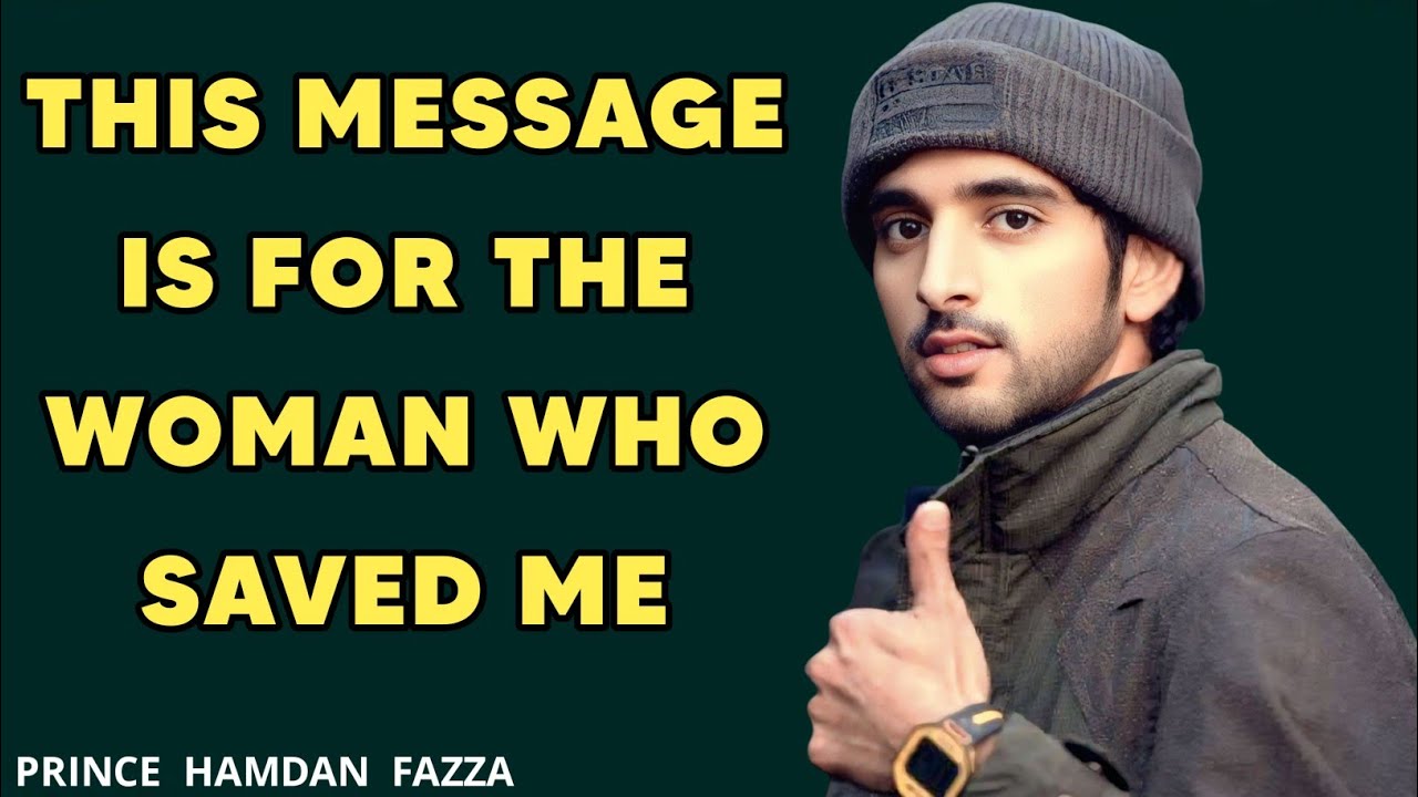 Это послание женщине, которая спасла меня | Новое стихотворение Фаззы | Шейх Хамдан | Поэзия в жа...