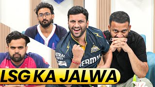 🔴 BIGGEST CHOKE by Rajasthan Royals | Lucknow Wins a Last-Ball Thriller | RR vs LSG screenshot 4