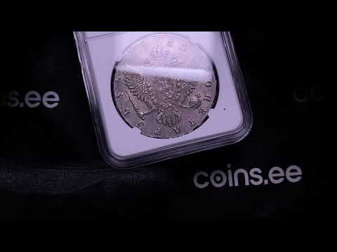 Russia Rouble 1750 ММД - Elizabeth (1741-1762) NGC AU 55 - Coins.ee Auction 48, Lot 149