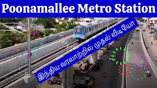 Amallee Metro Station First View - Detailed Walkthrough - Chennai Metro Phase 2