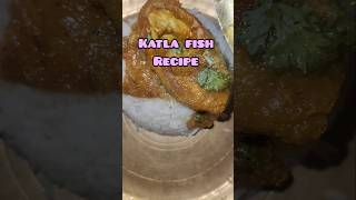 KATLA FISH CURRY RECIPE ||2026#food#shortvideo#cooking #viral#video#youtube #youtubeshorts#ytshorts