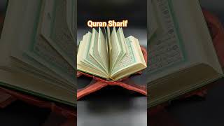 Quran Sharif