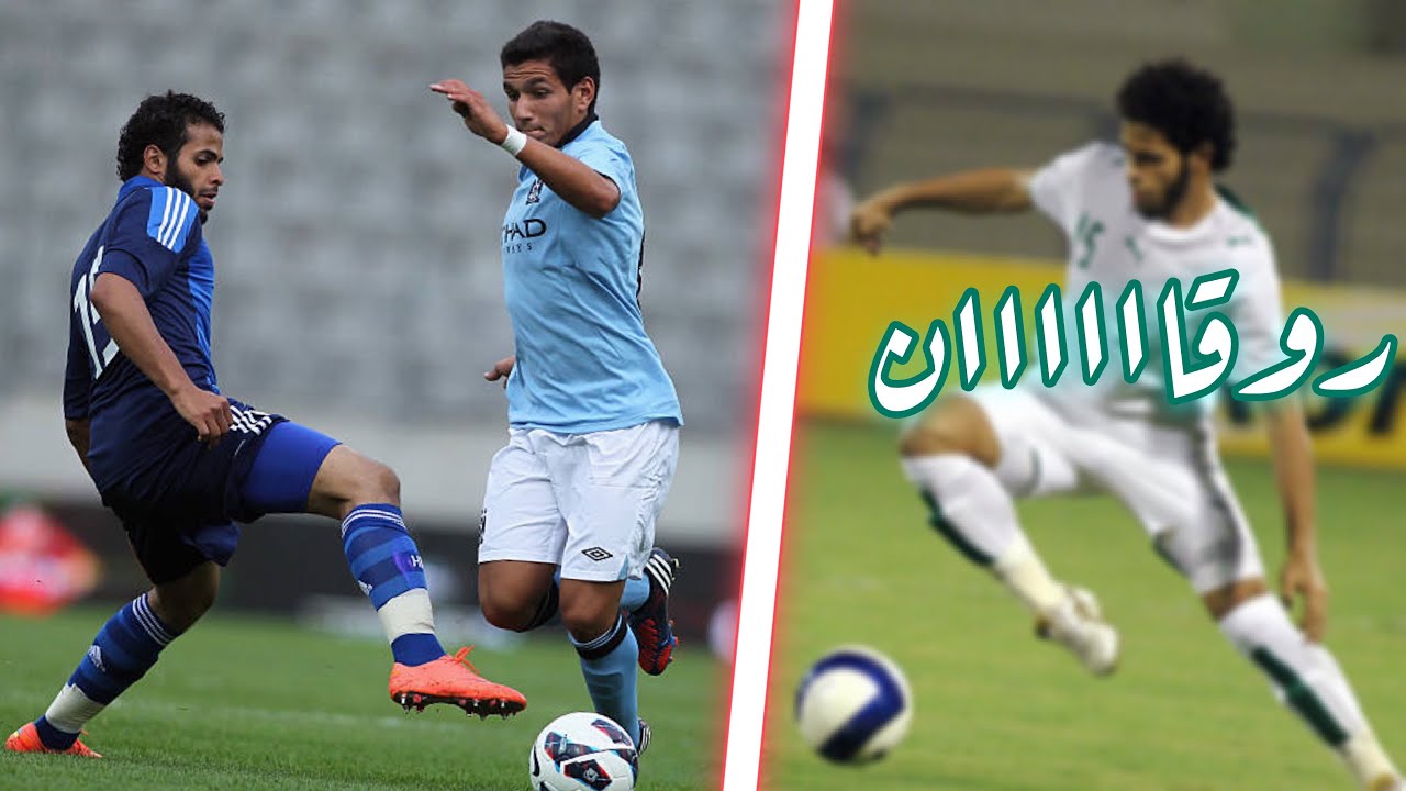 أهداف احمد الفريدي الخرافية • دمّر موهبته بنفسه • HD